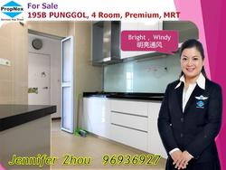Blk 195B Punggol Road (Punggol), HDB 4 Rooms #138912192